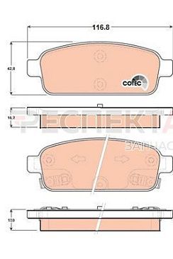 Колодки тормозные задние