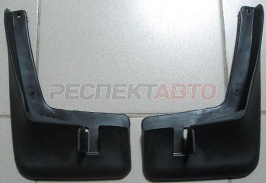 Брызговики передние (комплект)