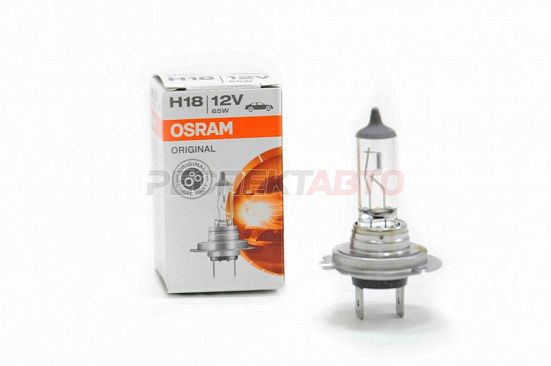 Лампа галогенная Osram H18 12V 65W (1шт)