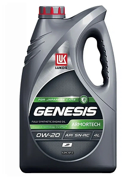 Масло моторное синтетическое ЛУКОЙЛ GENESIS ARMORTECH JP 0w20 4л