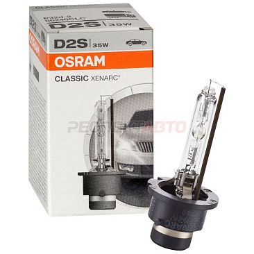 Лампа ксеноновая Osram D2S 12V 4100K (1шт)