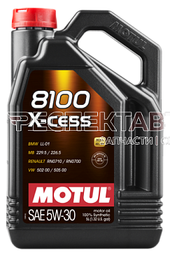 Масло моторное синтетическое MOTUL 8100 X-CESS 5w30 5л