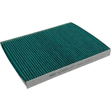 Фильтр салонный (антибактериальный)