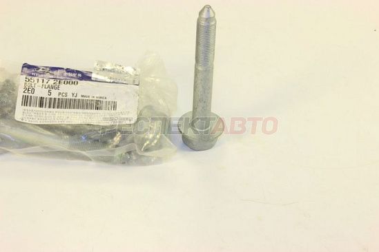 Болт рычага заднего продольного