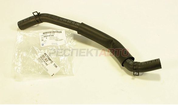 Шланг печки (впускной)