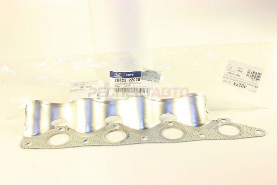 Прокладка выпускного коллектора