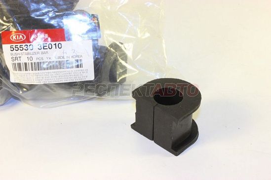 Втулка стабилизатора заднего 25мм