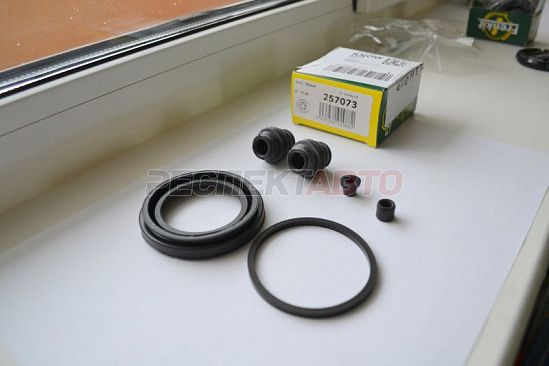 Ремкомплект переднего суппорта