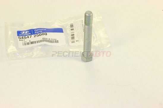 Болт рычага переднего (задний)
