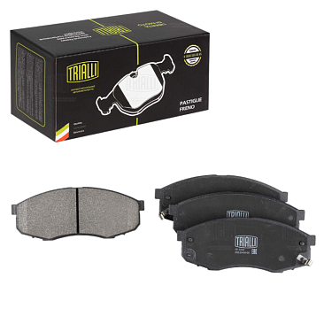 Колодки тормозные передние 