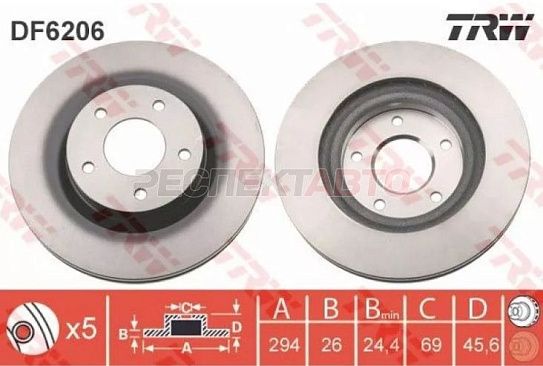 Диск тормозной передний