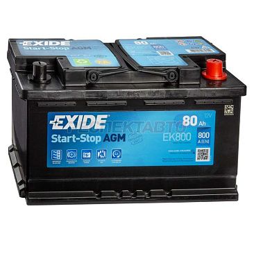 Аккумулятор Exide Start-Stop AGM EK800 80A/h 800A обратная R+ 315х175х190