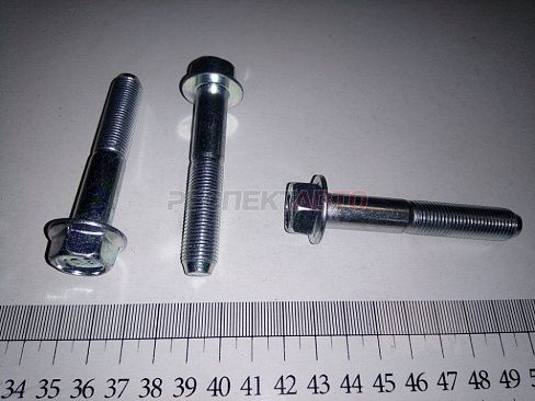 Болт рычага заднего продольного