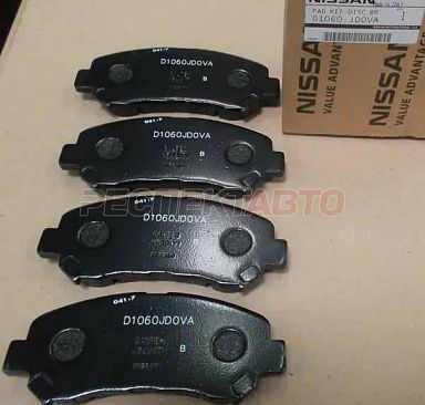 Колодки тормозные передние