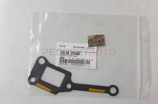 Прокладка помпы