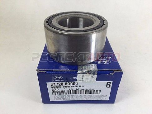 Подшипник ступицы передней