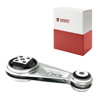 Опора двигателя (гитара)