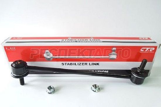 Стойка стабилизатора заднего