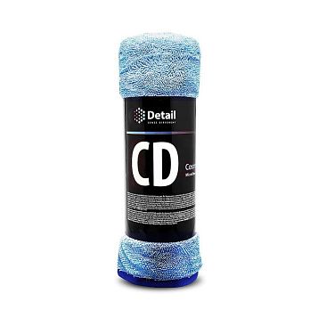 Микрофибровое полотенце для сушки кузова GRASS СD "Cosmic Dry" 60*90 см