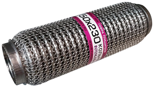 Гофра трубы приемной EuroEx 50х230 (кольчуга)