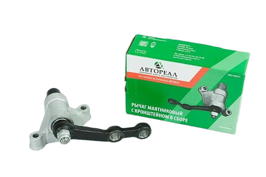 Рычаг маятниковый