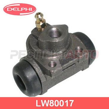 Цилиндр тормозной задний (180мм)