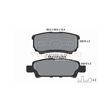 Колодки тормозные задние