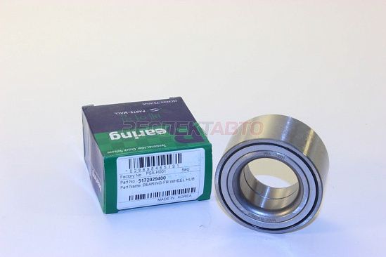 Подшипник ступицы передней (d=70mm)