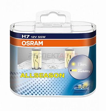 Лампа галогенная Osram H7 12V 55W Allseason 3200K (2шт)