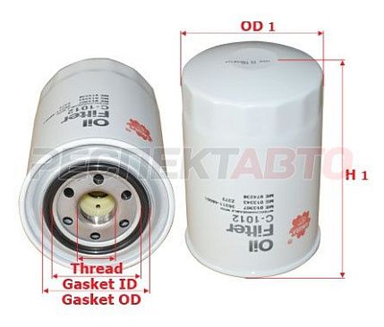 Фильтр масляный