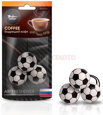 Ароматизатор Airline подвесной Футбол бодрящий кофе