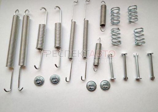 Ремкомплект пружин барабанов тормозных (барабан с буртиком снаружи)