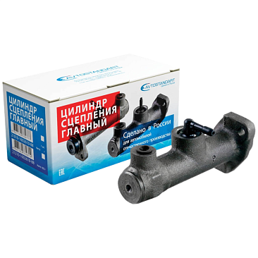 Цилиндр сцепления главный