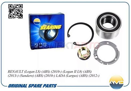 Подшипник ступицы передней (с ABS, комплект с кольцами)