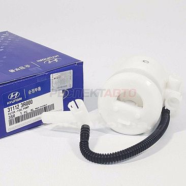 Фильтр топливный