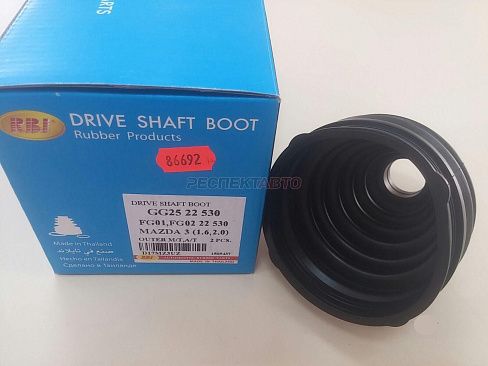 Пыльник шруса наружнего