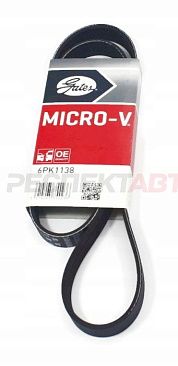 Ремень приводной