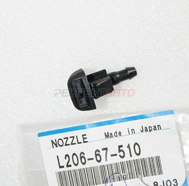 Форсунка стеклоомывателя стекла лобового (веерная)